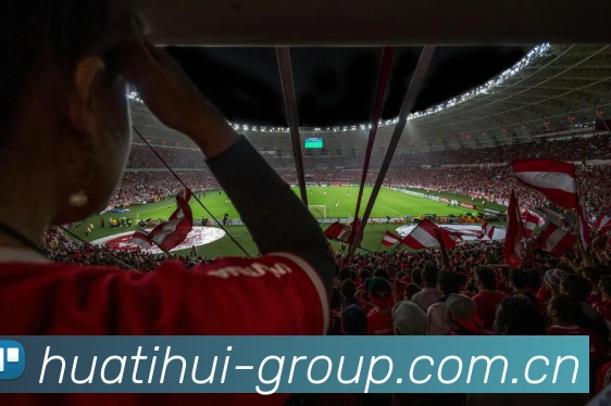 企业概况
